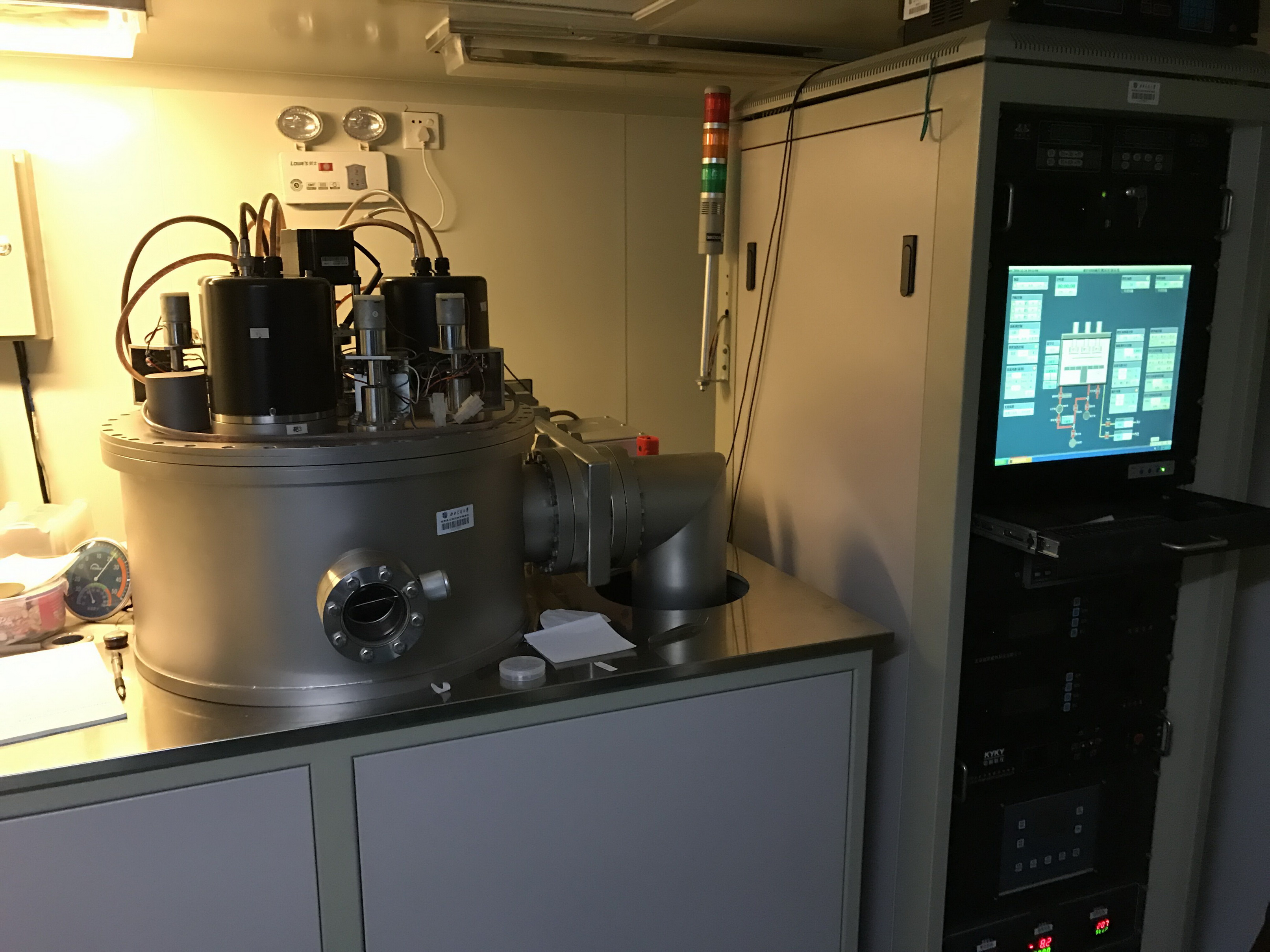 magnetron sputtering